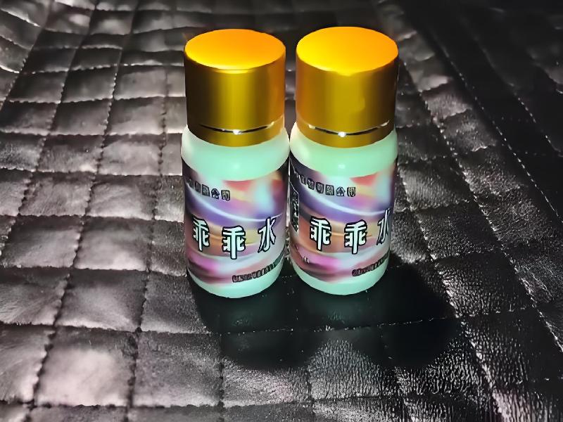 强效睡眠药2520-PK0g型号